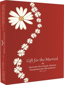 Gift for the Married Gift for the Married