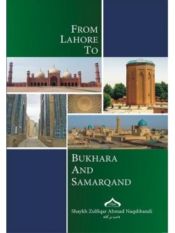 From Lahore to Bukhara and Samarqand From Lahore to Bukhara and Samarqand