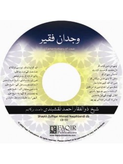 Wijdan-e-Faqir Wijdan-e-Faqir
